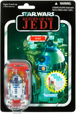R2D2 Vintage Collection